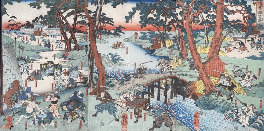 Kuniyoshi Project